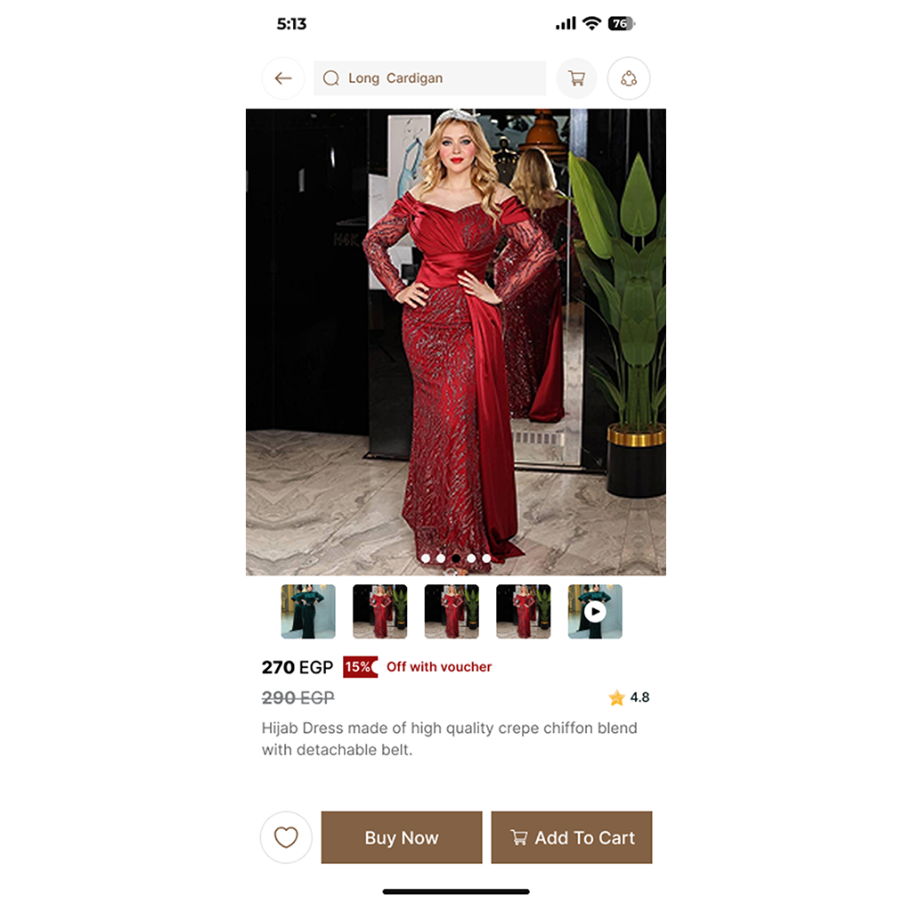 نموذج أعمال 3